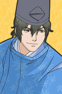 Narihira Ariwara no