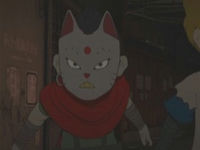Suku