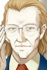Frank Heinemann