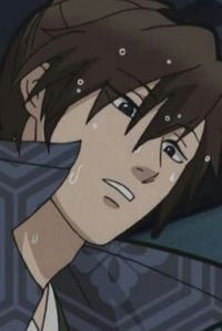 Yoshimine Munesada no