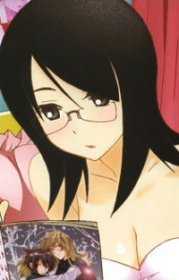 Harumi Fujiyoshi