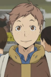 Yukitaka Izumi