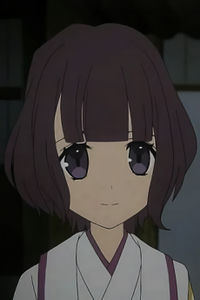 Reiko Amano
