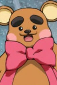 Kuma