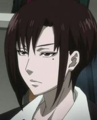 Risa Aoyanagi