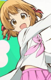 Misuzu Wakatsuki