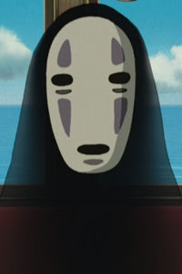Kaonashi