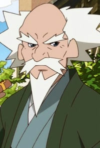 Nyoigatake Yakushibo