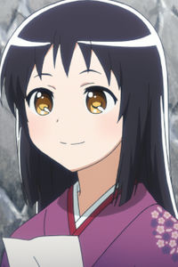 Shirayuki Mitsumine