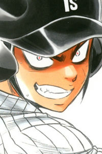 Raichi Todoroki