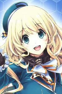 Atago