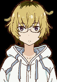 Ito Hikiotani