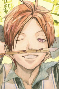Kouto Fujisaki