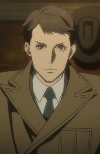 Kaminaga