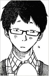 Naoki Watarase