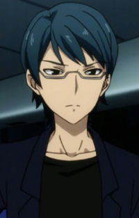 Yura Mikage