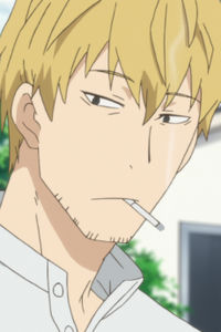 Yuusuke Yagi