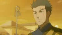 Sekiren