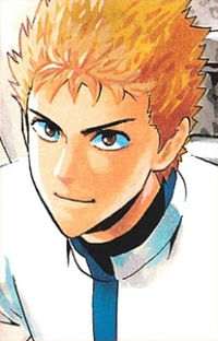 Haruto Sakuraba