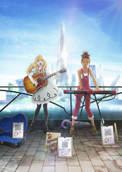 Carole und Tuesday