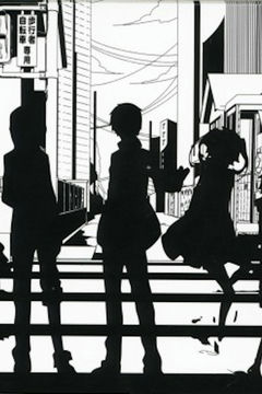 Mekakucity Days