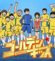 Golden★Kids