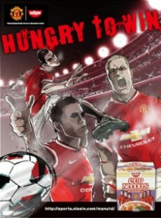 HUNGRY TO WIN