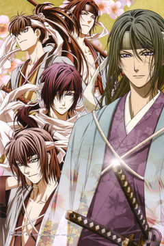 Hakuoki: Demon of the Fleeting Blossom: A Memory of Snow Flowers