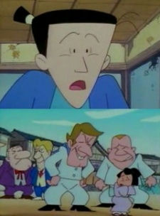 Shougeki Shinsengumi