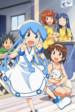 Squid Girl Staffel 2