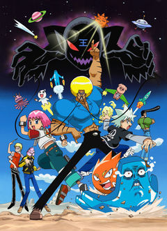 Bobobo-bo Bo-bobo