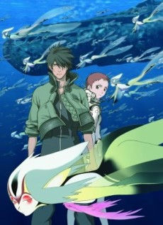 Blue Submarine No.6