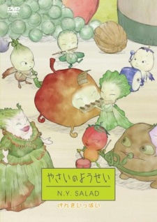 Yasai no Yousei: N.Y.SALAD 2nd Series
