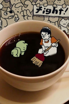 Smells like Coffee Spirit