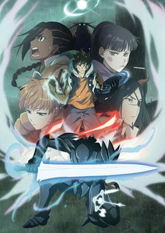 Radiant Staffel 2