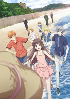 Fruits Basket Staffel 2