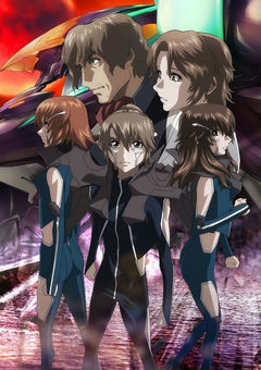 Fafner THE BEYOND Part 2