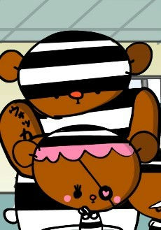 Kuma no Keimu-sho