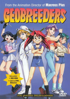 GEOBREEDERS