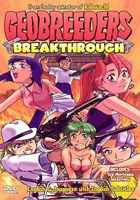 GEOBREEDERS: BREAKTHROUGH