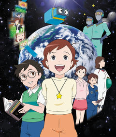 Encounter with Earth