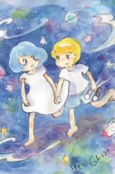 Her Ghost Friend