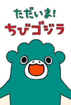 I’m home, Chibigodzilla Season 2