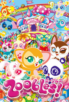 Zoobles!