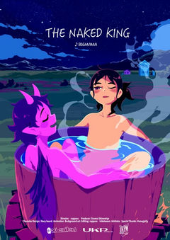 The Naked King 〜What a Beautiful Life〜