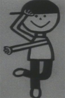 Daremo Shiranai