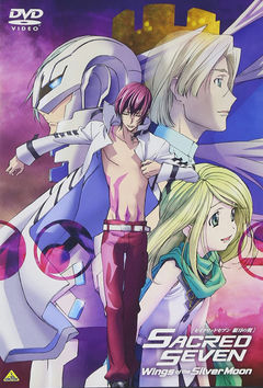 Sacred Seven: Wings of the Silver Moon Picture Drama