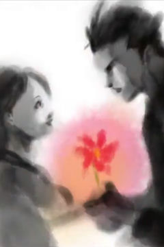 monocyclic flower