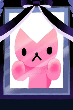 THE DEATH OF FLUFFY