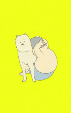 My Exercise